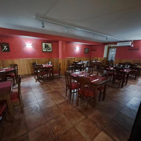 Oiz Posada De Oitz מראה חיצוני תמונה